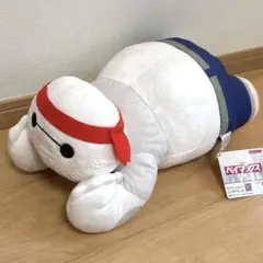 ベイマックス ほおづえ　BIG ぬいぐるみ　～推し活～