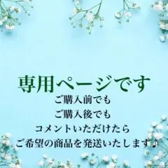 LVルイヴィトン スペルオンユー SPELL ON YOU EDP5ml天香香水