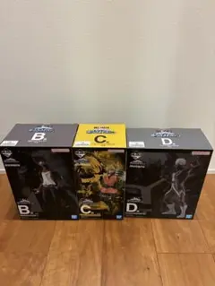 Item thumbnail for item 4a0656e8-c9bf-420f-909e-72ebf8b63b56