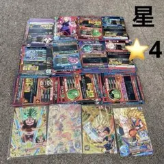 ドラゴンボール 星4 星1 P CP