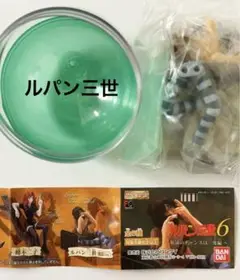 【新品】ルパン3世　(脱獄バージョン) ガチャガチャ　フィギュア