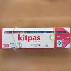 Item thumbnail for item 53b71ab0-99af-4b14-8c16-c66c145487cf