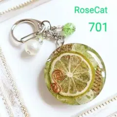 701　オルゴナイト　ライムのキーホルダー　ペリドット　グリーン　お守り