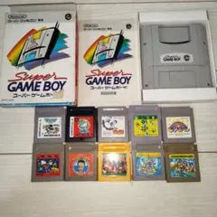 スーパーゲームボーイ本体　ソフト付き