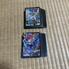 デュエル・マスターズ　2色　おまけ付き