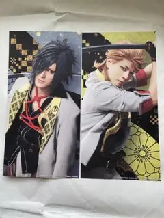 Item thumbnail for item fe724ebf-e123-4000-be5f-c6e9a1a0034b