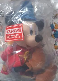 ディズニー　ファンタジア　一番くじ　ラストワン賞　ぬいぐるみ　ソーサラミッキー
