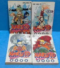 Item thumbnail for item f0b68c1e-d3f2-4e96-81cf-ccf18ba2f070