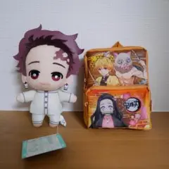 炭治郎 ぬいぐるみ＆鬼滅の刃バッグセット