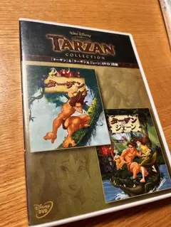 ターザン コレクション DVD2枚組