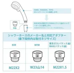 Item thumbnail for item 58124ed9-84bb-402f-aeca-6702faae653f