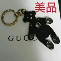 《GUCCI》ビジュー付ベアキーホルダー《美品》