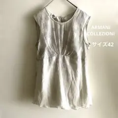 【美品】ARMANI COLLEZIONI ノースリーブ シルク ブラウス 42