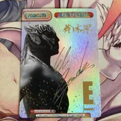 Reバース エル デスペラード PP サイン Reバース 新日本プロレス エル・デスペラード PP サイン PSA10