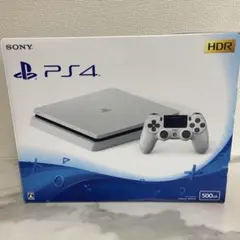 。PlayStation4 セットCUH-2100A