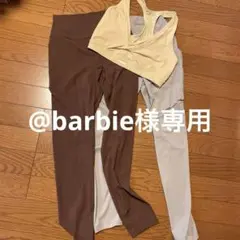 Gymshark ロングパンツ2枚とトップス　サイズS