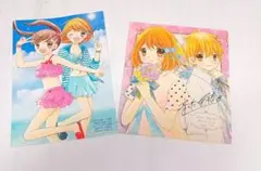 Item thumbnail for item 581658a5-0f2d-495c-9c4e-a6212ec2f61e