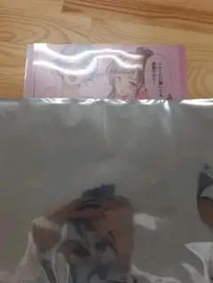 2025年最新】瀬尾公治展の人気アイテム - メルカリ