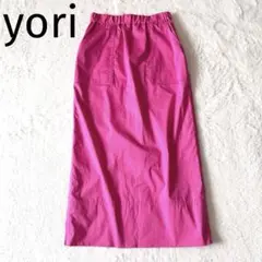 Item thumbnail for item b1578a59-3398-4dbf-8de0-3522a4c808b3