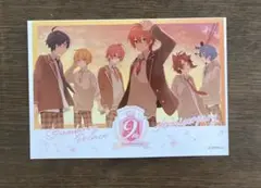 【すとぷり】ランダムブロマイド
