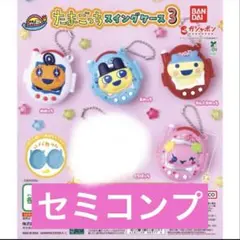 Item thumbnail for item 54b0e815-c072-4b64-a4c3-50d8fa33ffb2