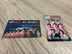 TOKYO MER カード 2枚セット