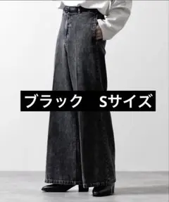 【CLEL】ヴィンテージデザイン フレアデニムパンツ