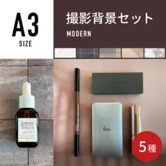 【撮影背景シート】A3 モダン5種セット by CheseGENIC