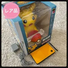 任天堂 - ピカチュウ チャージスタンドDSｉ(ニンテンドーDSi、DSi LL対応) Amazon.com: DSi Pikachu Charge Stand : Video Games