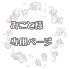 Item thumbnail for item 60a9f647-7e8b-4c2a-afc1-01a4fd406611