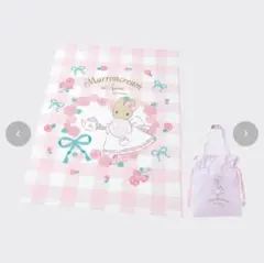 青木美沙子しまむらサンリオ ポーチ付タオルケット マロンクリーム 新品タグ付き