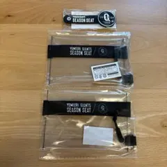ジャイアンツ　ポーチ2個＆コードクリップ1個