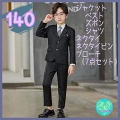 Item thumbnail for item 97bac845-0aa2-405e-94e4-03599c9ee761