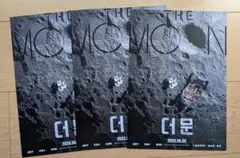 Item thumbnail for item 353e4336-abfa-4e14-ac77-43a2387950f3