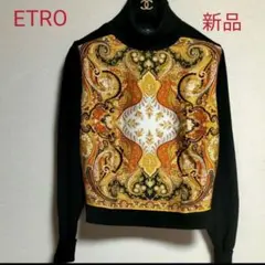 【新品未使用】ETRO シルク、ウール ハイネック ニットブラウス セーター