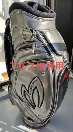 マスターバニーキャディバック