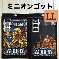 6【ミリオンゴッド】スロットボクサーブリーフ前とじ LL2枚