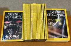 Item thumbnail for item 05ff48d4-c942-4768-b922-d4746d0c345f