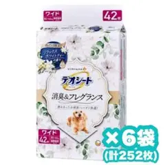 Item thumbnail for item 2cbfe96e-91ec-4eb9-83c2-5016e7f05f77