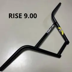 Fiction BMX 4ピースハンドルバー 9.00 ブラック 黒 新品未使用