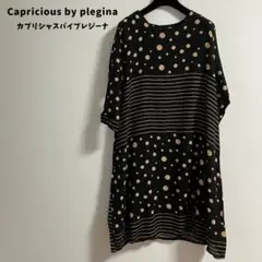 Item thumbnail for item 4085f49a-8a9d-4c0f-9e53-3b6f1fea9df0