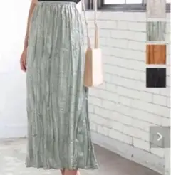 Item thumbnail for item e766c153-c9cf-4294-b768-a3aa93cea39f