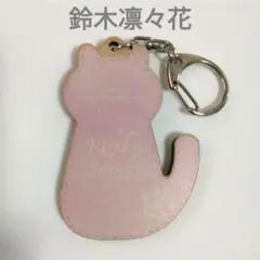 Item thumbnail for item 00ba5605-fc3a-44a0-98fc-bb1d344cfd6c