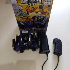 Item thumbnail for item 22d97f13-bc44-43b2-bfc8-1af4adeab509