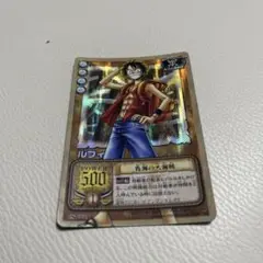 ワンピースカード　ルフィ