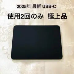 極上優良品 最新 USB-C ブラック Apple Magic Trackpad