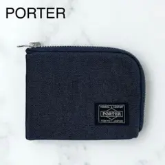 未使用✨️入手困難の廃盤品❗️　ポーター　スモーキー　SMOKY　コンパクト財布