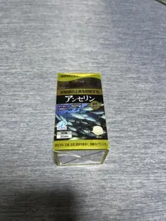 Item thumbnail for item 87d2fdab-9ae8-41fe-b583-fc03d12a0112