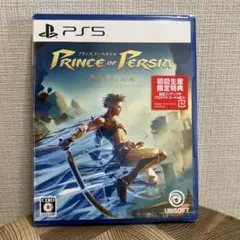 【新品未開封】　PS5 プリンス オブ ペルシャ　失われた王冠　シュリンク付き