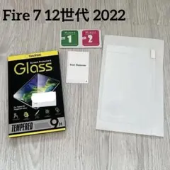 Item thumbnail for item d8f52cec-9b32-4823-84d4-be23dabfc440